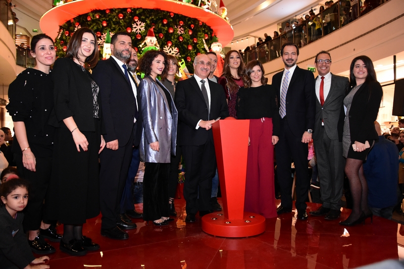 City Centre beirut lighting of the Christmas tree